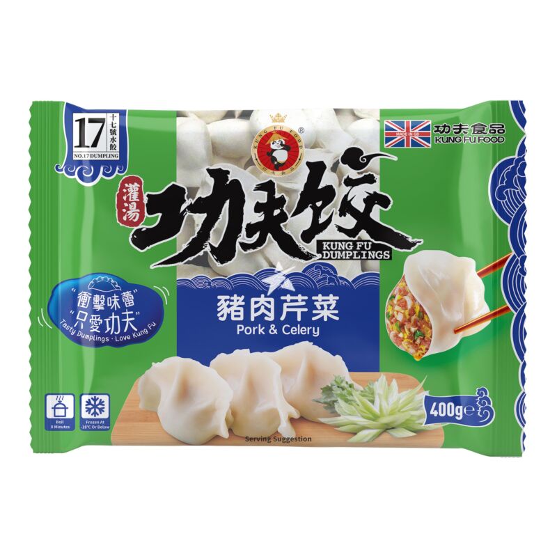 Fläsk och Sellery dumpling 400g, Kung Fu Panda