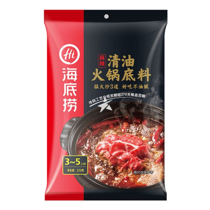 Hotpot bas med Mala smak 200g, Haidilao