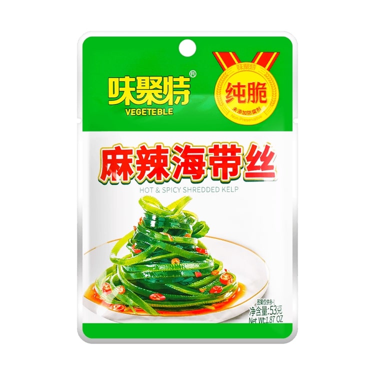 Inlagd sjögrässallad med chili 53g, WEIJUTE