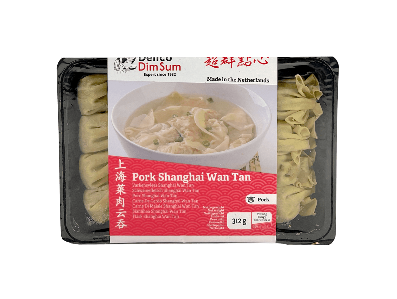Fläsk Wan tan kinesisk ravioli 312g