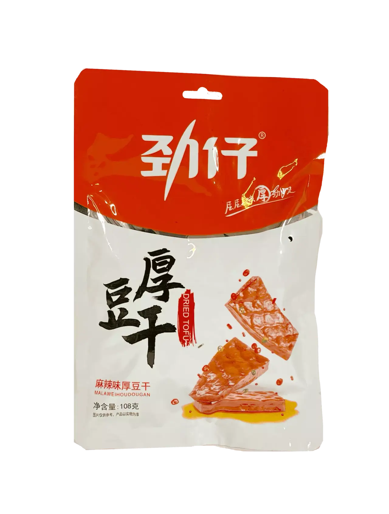 Friterad Tofusnack Stark & Kryddig 108g, Jin Zai