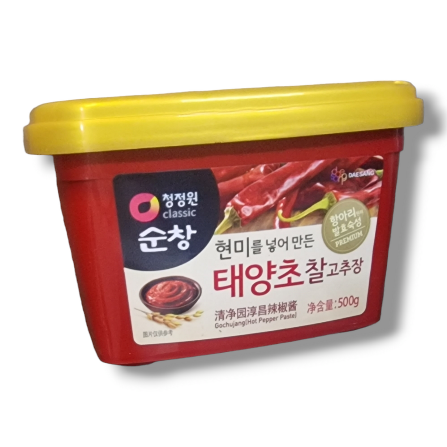 Gochujang gjort av Brunt Ris 500g, CJO