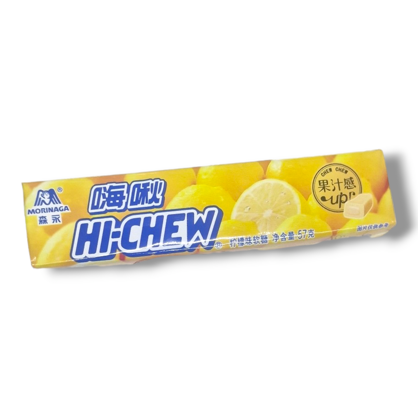 Hi-Chew Citron 57g, Morinaga