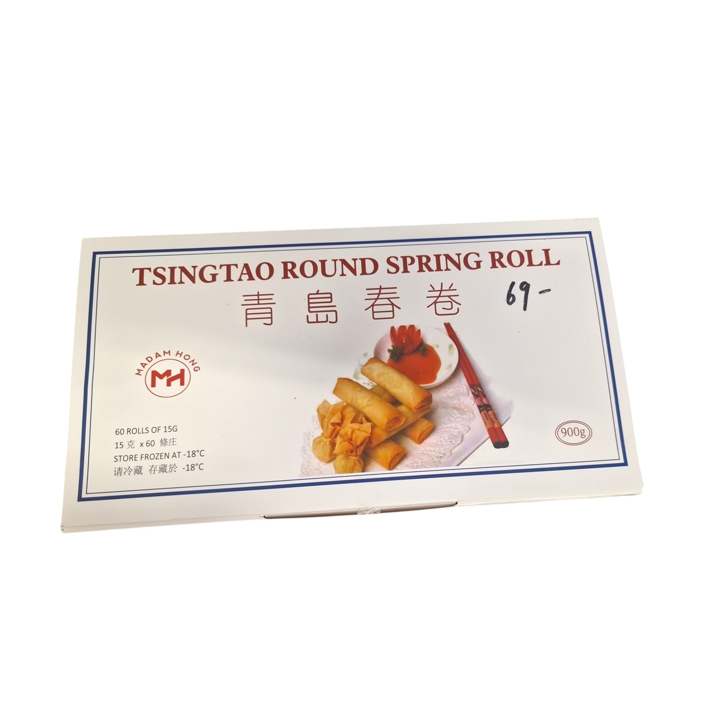 Tsingtao Vegetarisk Vårrullar 90g, Madam Hong