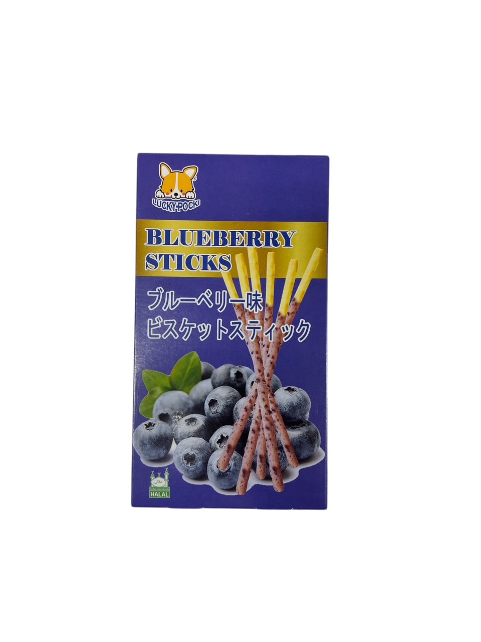 Blåbärspinnar 48g, Luckypocki