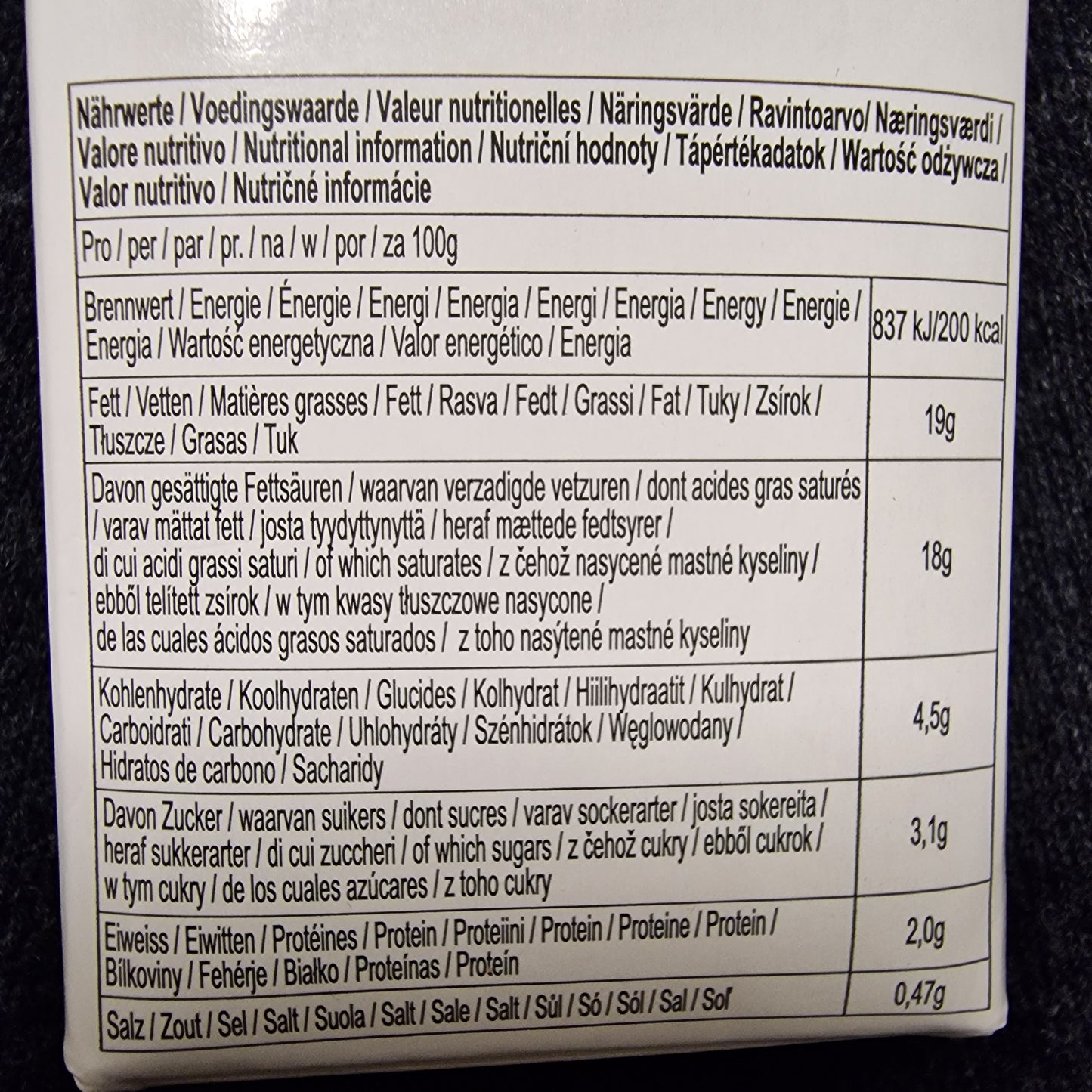 Bamboo tree kokosmjölk 250ml