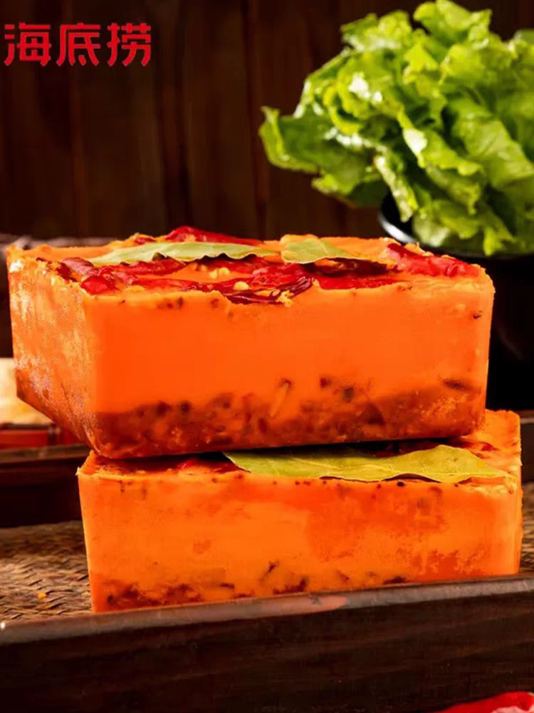 Hotpot Premium Hotpot bas med mala och smör 500g, Haidilao