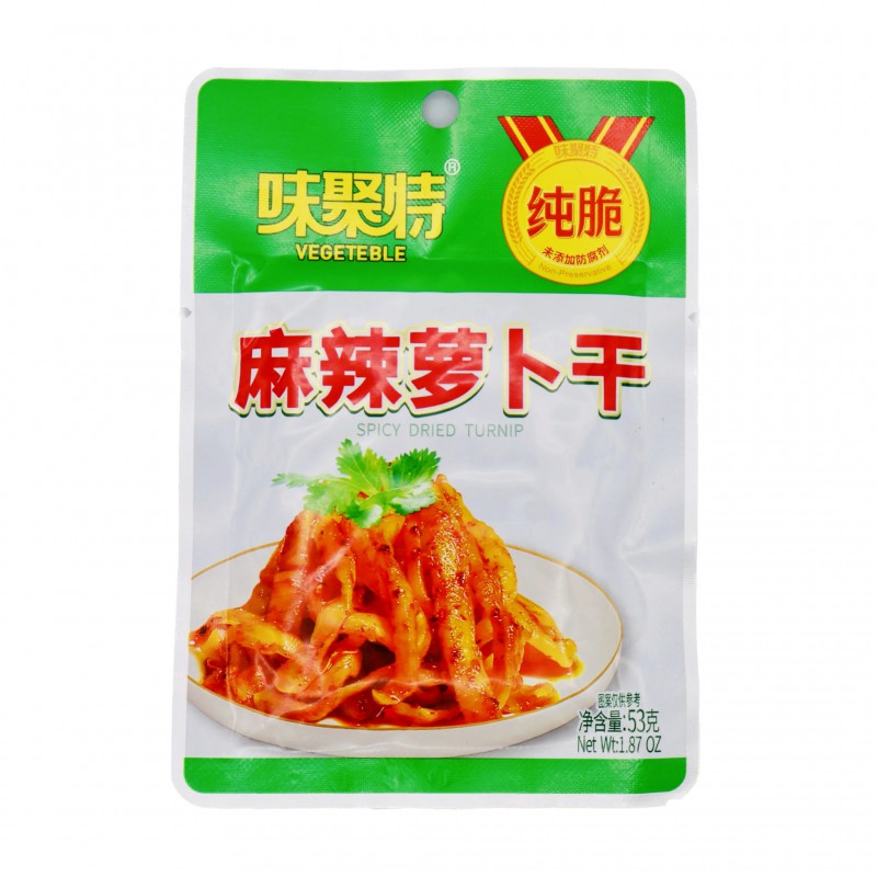 Inlagd strimlad kinesiskt rättika med sichuanpeppar & chili (MALA) 53g