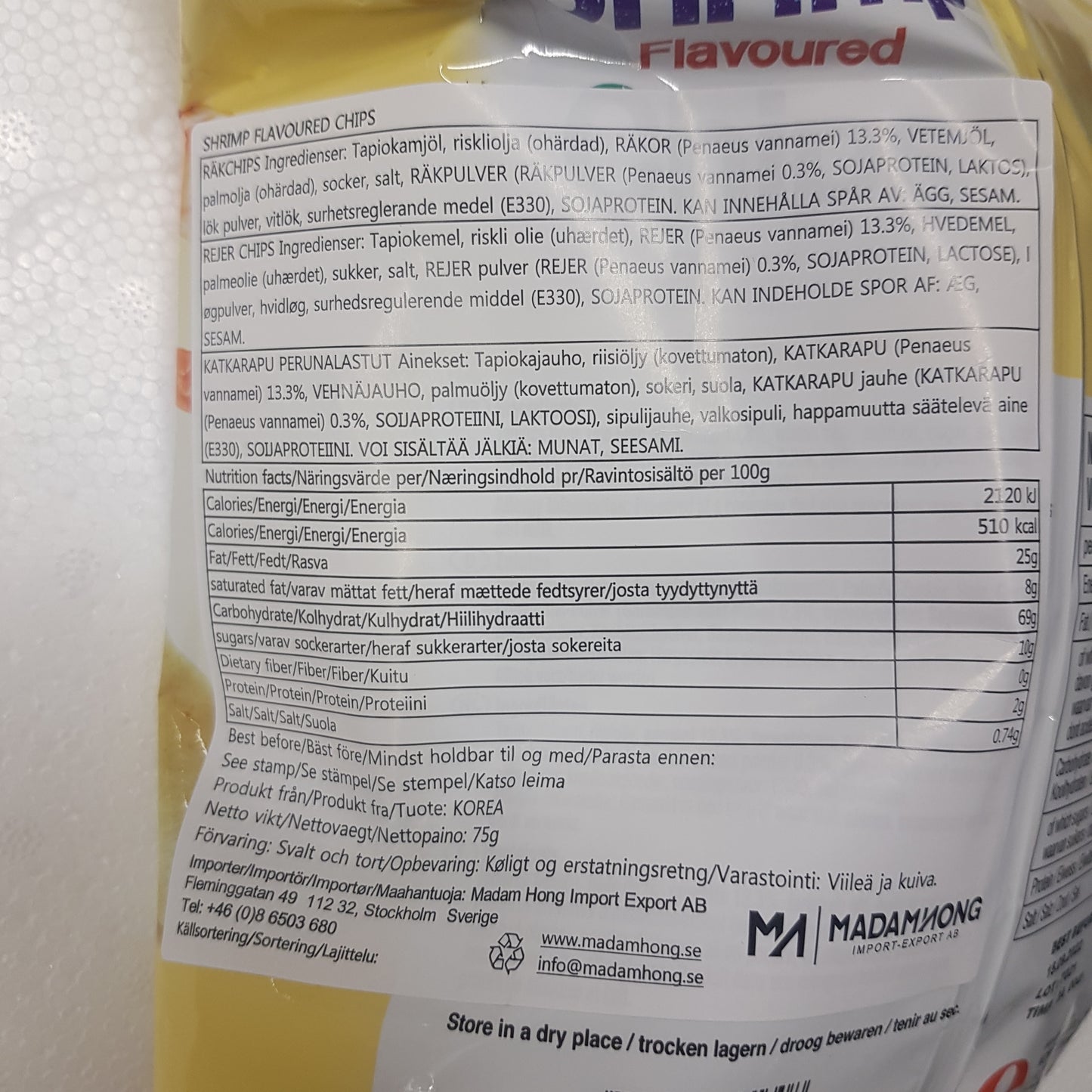 Räkchips 75g, Nong Shim