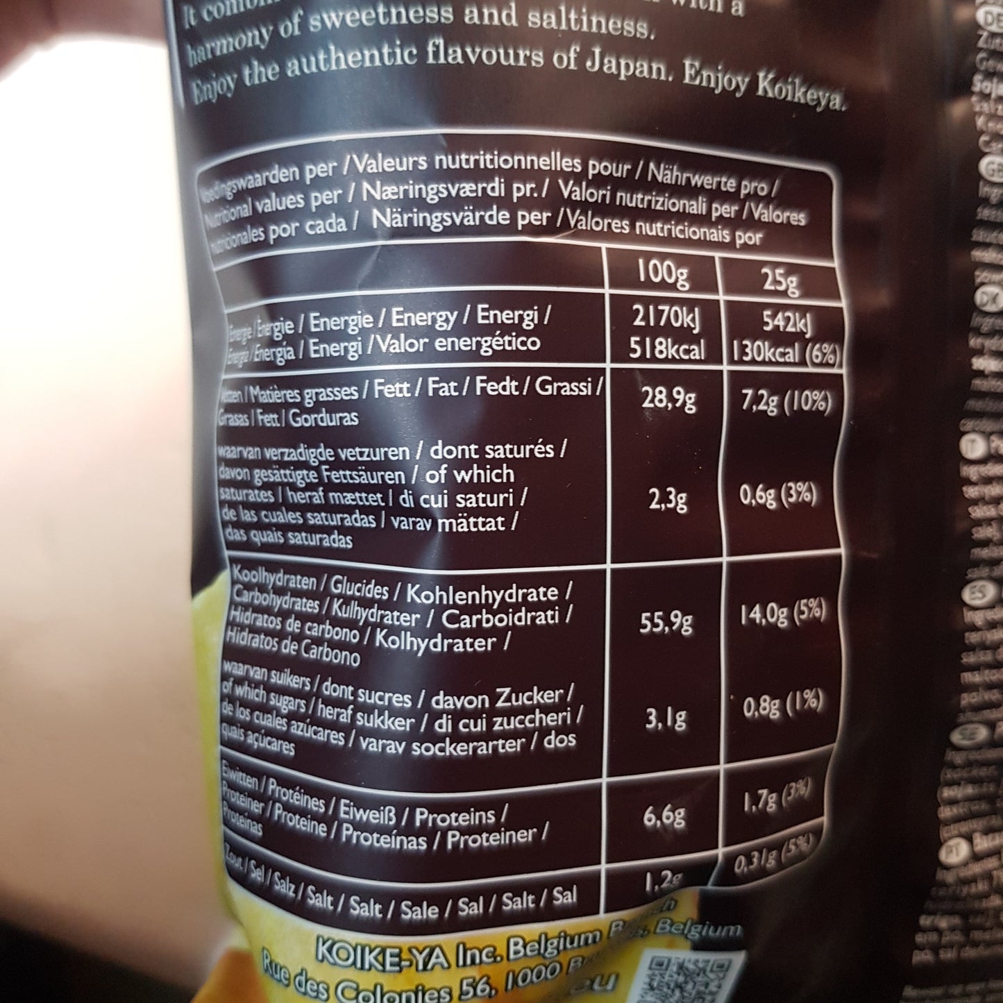 Japanska Chips, Teriyaki, Koikeya, 100g