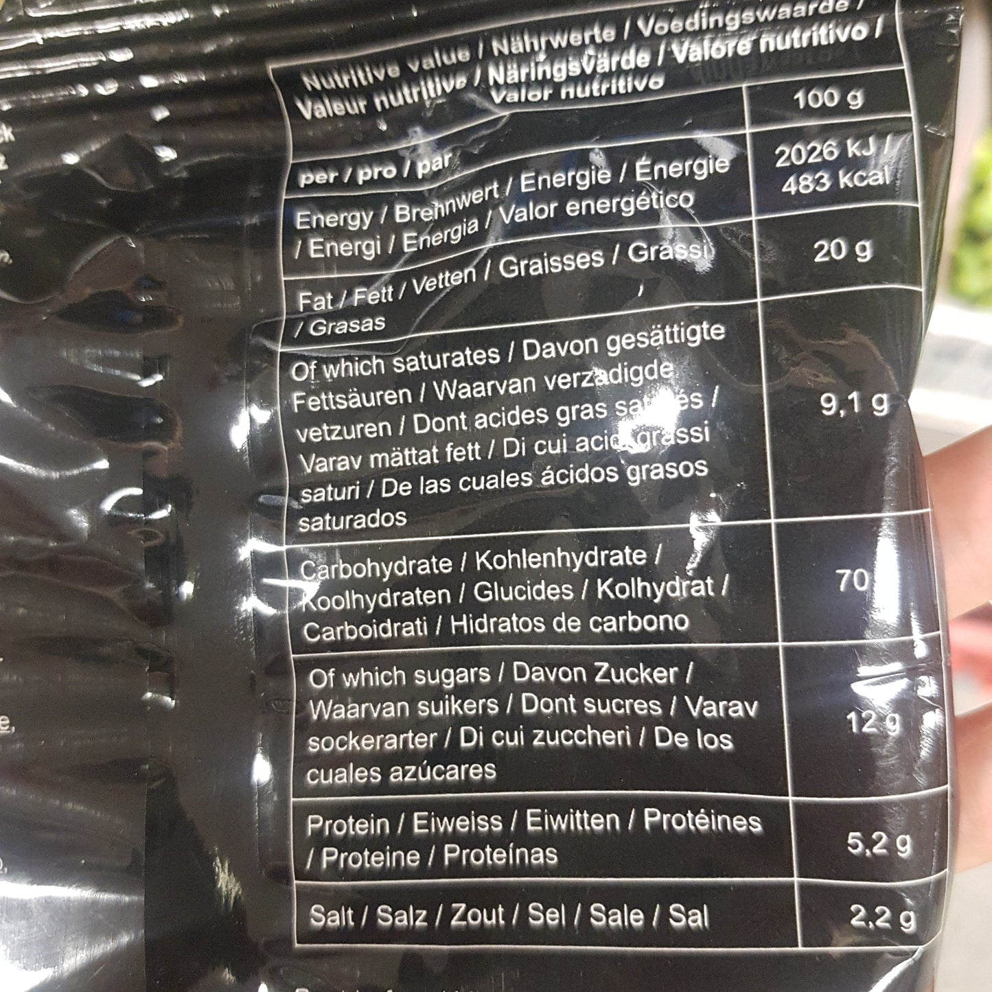 Ris Puffar (stark) 150g, Royal Orient