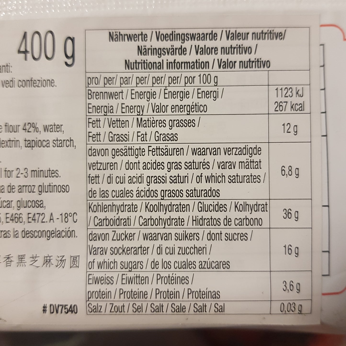 Risbollar med Svart Sesam Fyllning (tangyuen) 400g, Synear