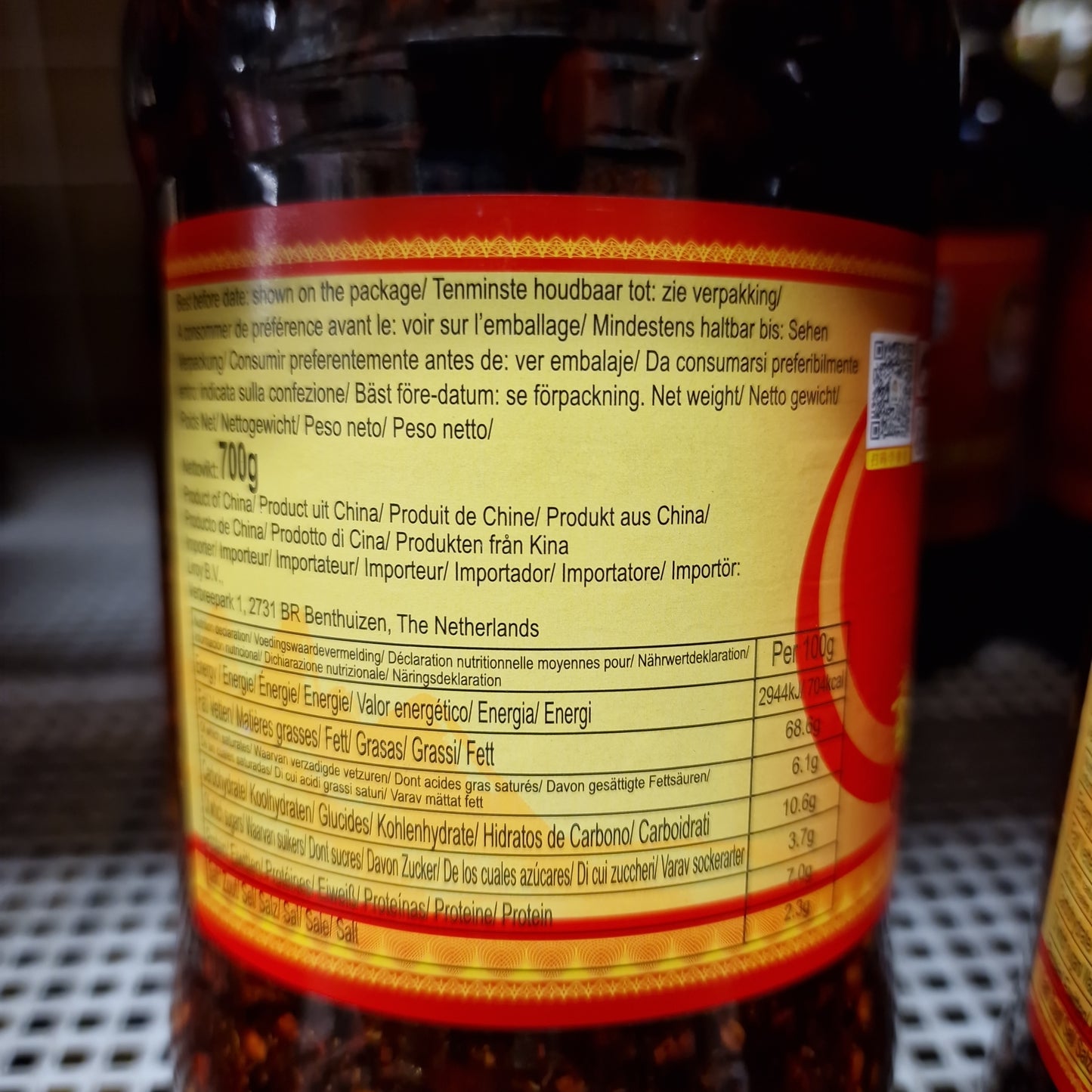 Lao gan ma Crispy Chilioil 670g