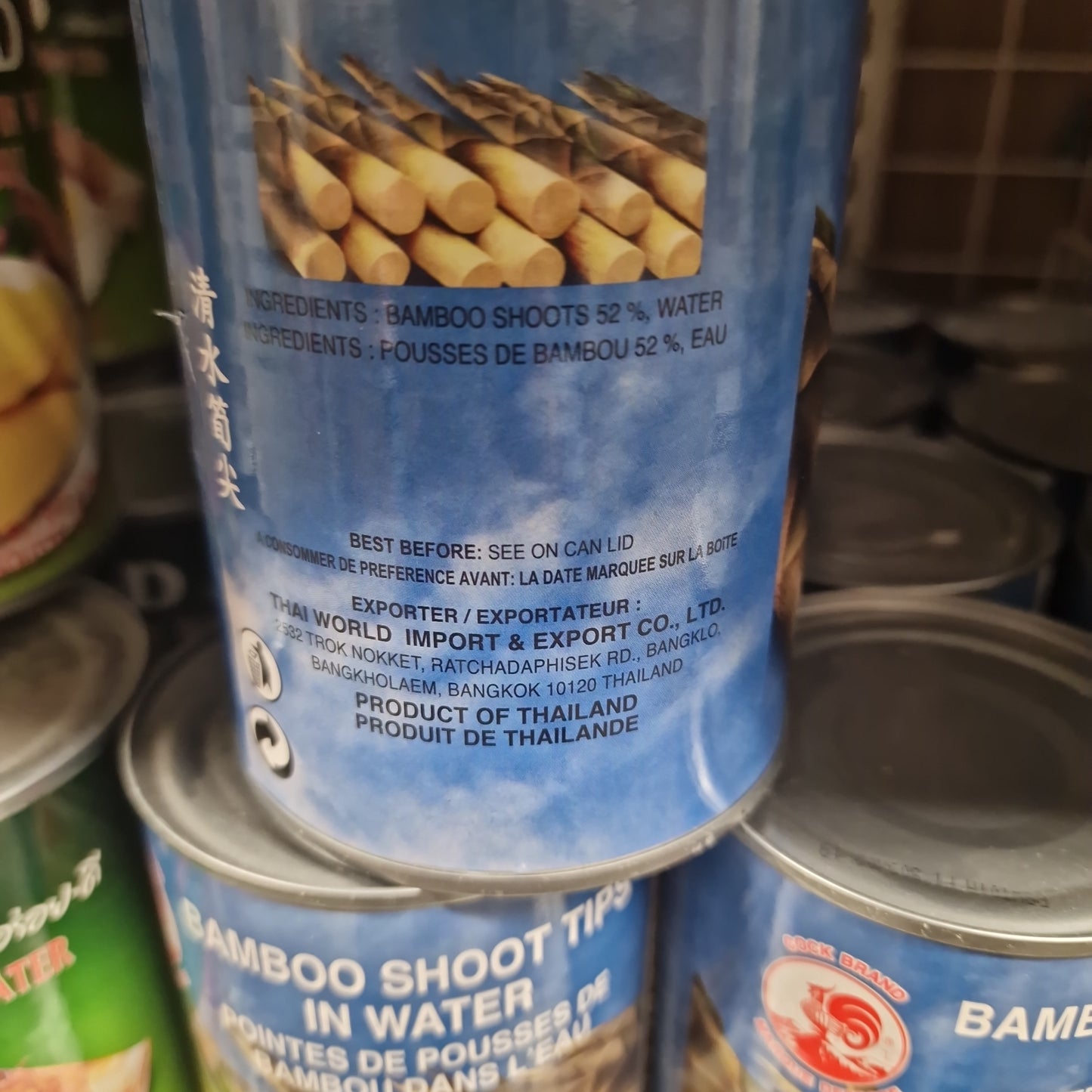 Bambu skott (tip) 540g, Cock Brand