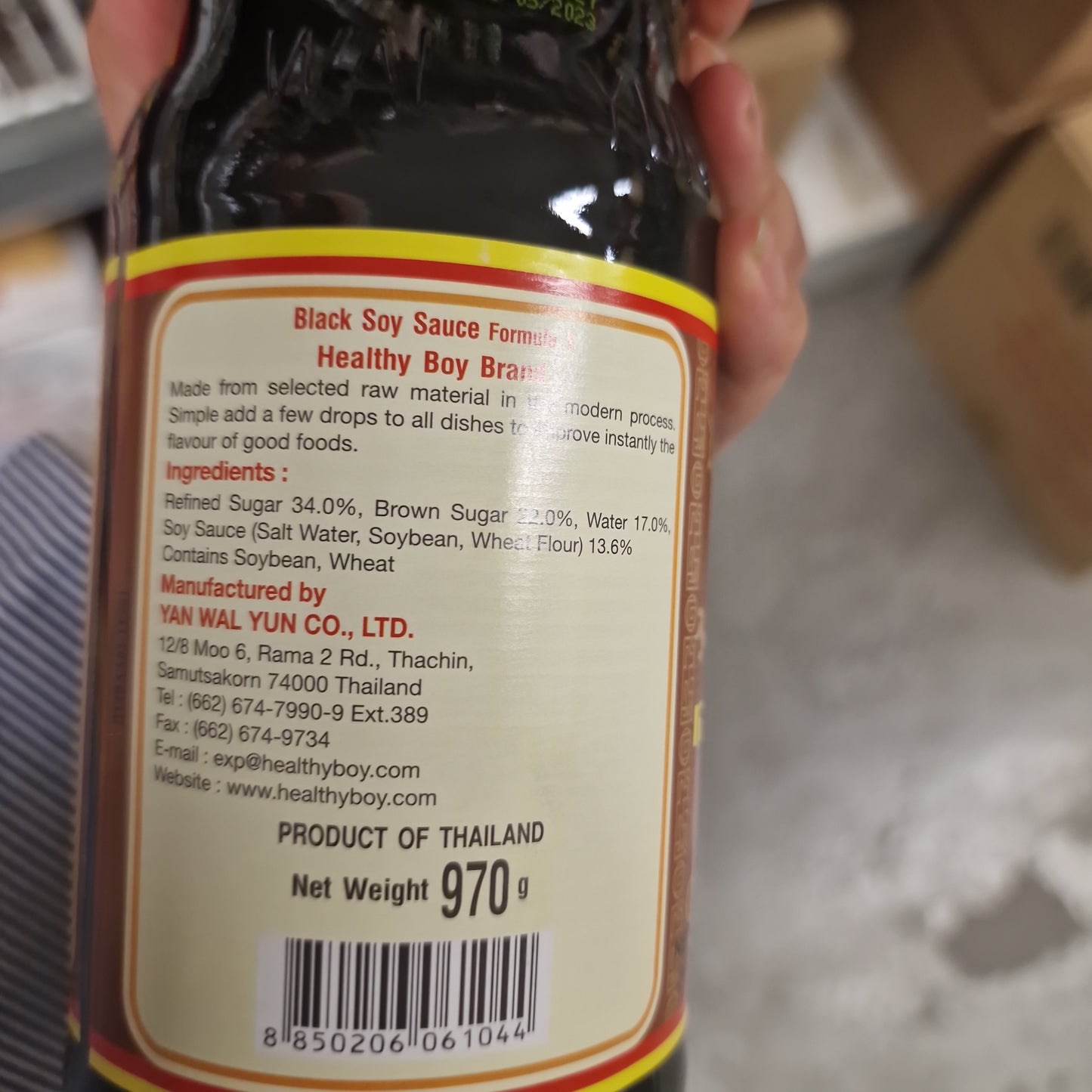Mörk Sojasås 970g, Healthy Boy Brand