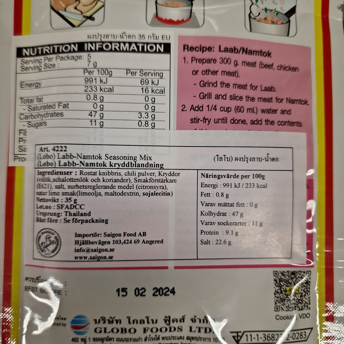 Laab Namtok Seasoning mix 35g, Lobo