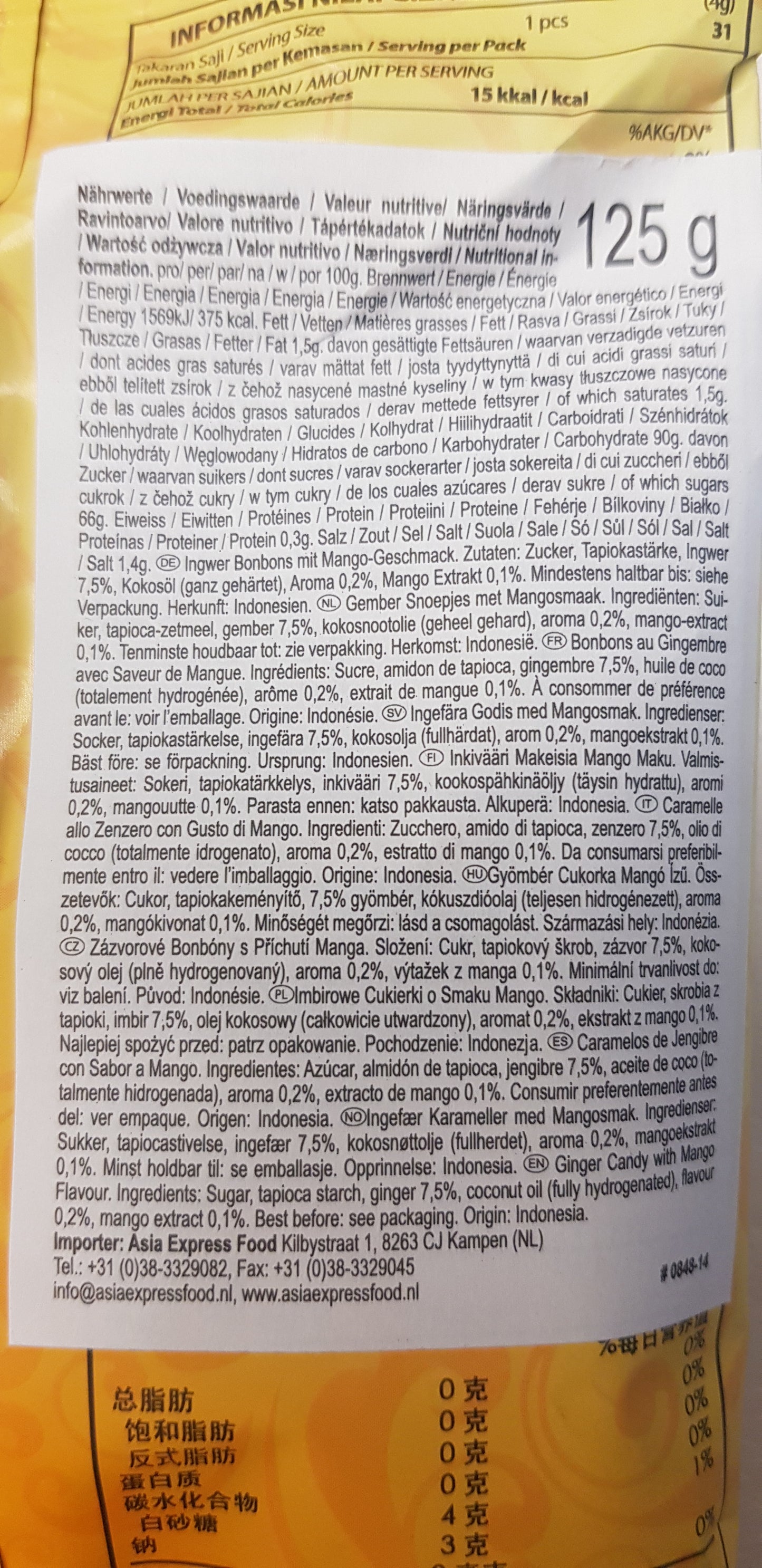 Ingefärasgodis Mango 125g, Gingerbon