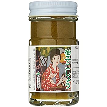 Tonami Yuzu Kosho