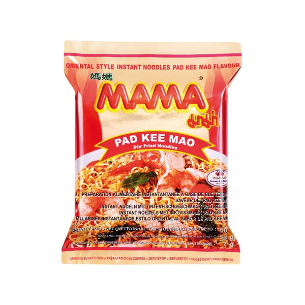 Pad kee mao skaldjursmak Mama nudlar
