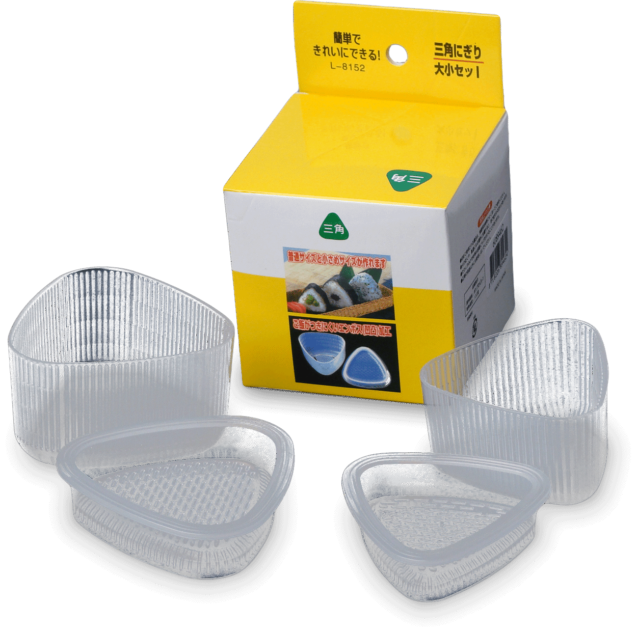 Sushiform för onigiri Ø6-7 cm | 2 -pack