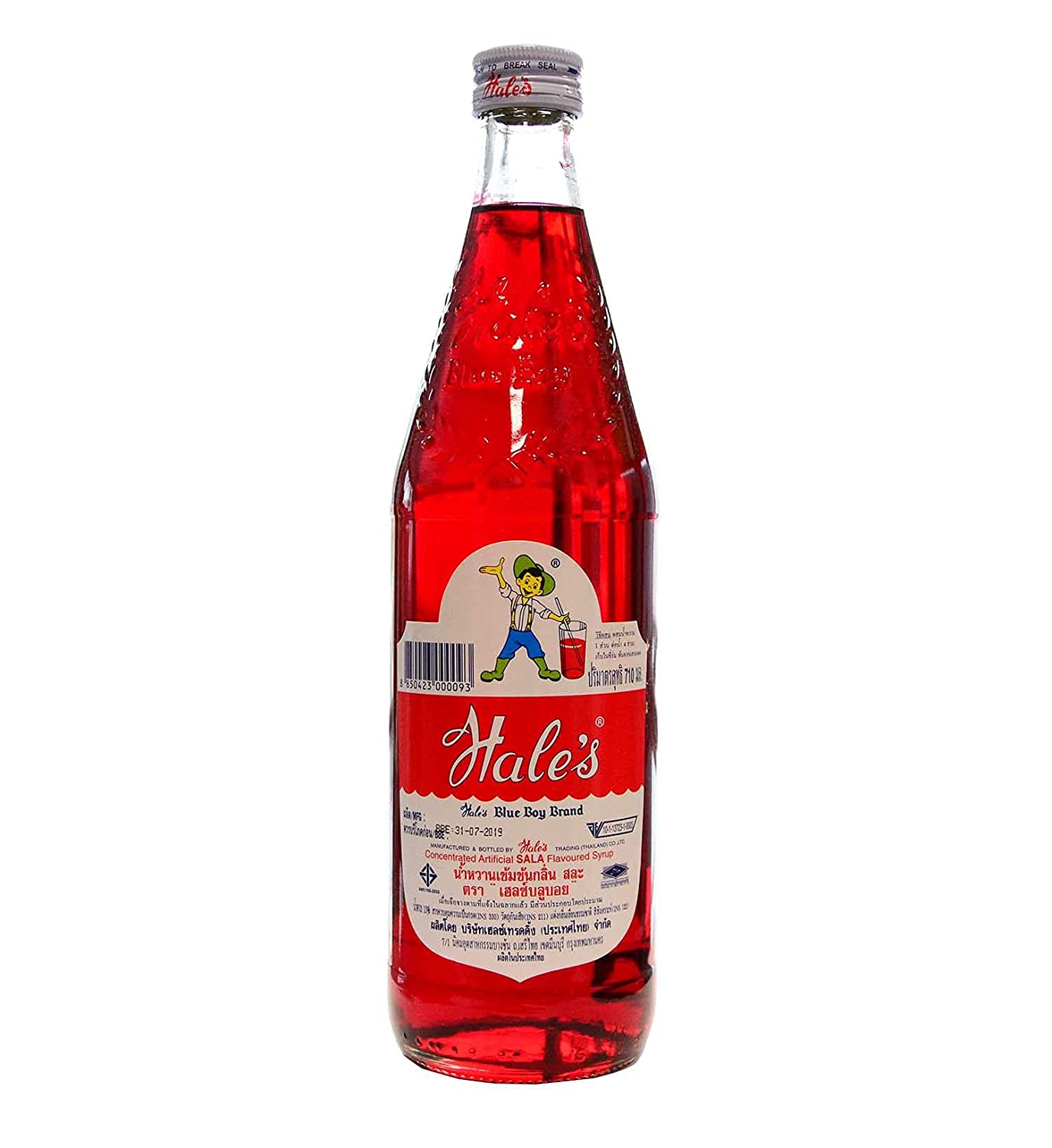 Hale's blue boy thailändsk sala saft
