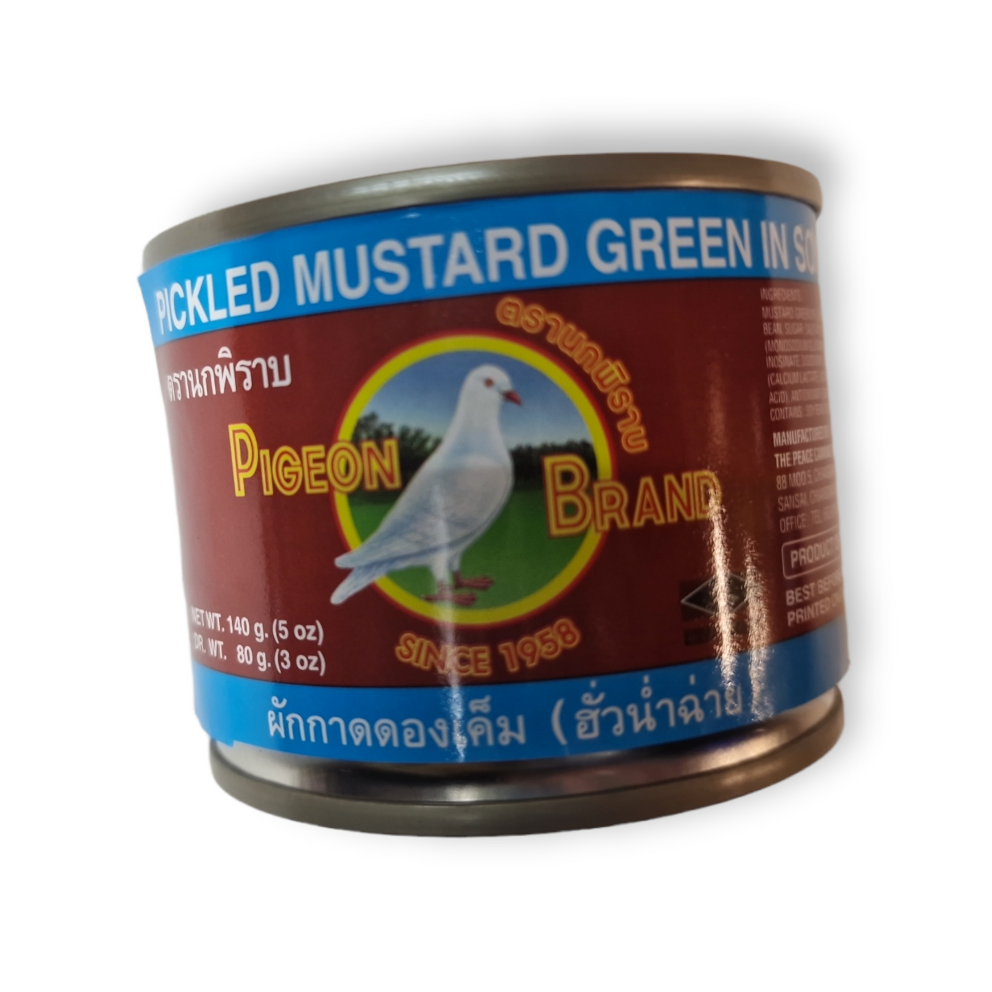 Fermenterad Senapskål i Sojasås 140g, Pigeon Brand