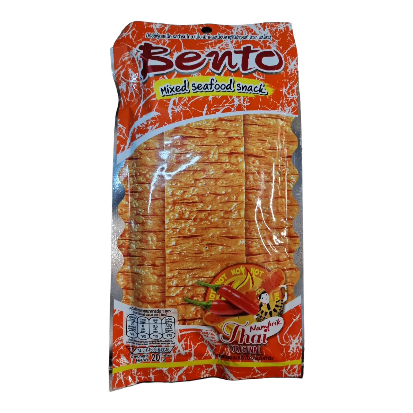 Thai Nampri Mixed Seafood Snack 20g, Bento