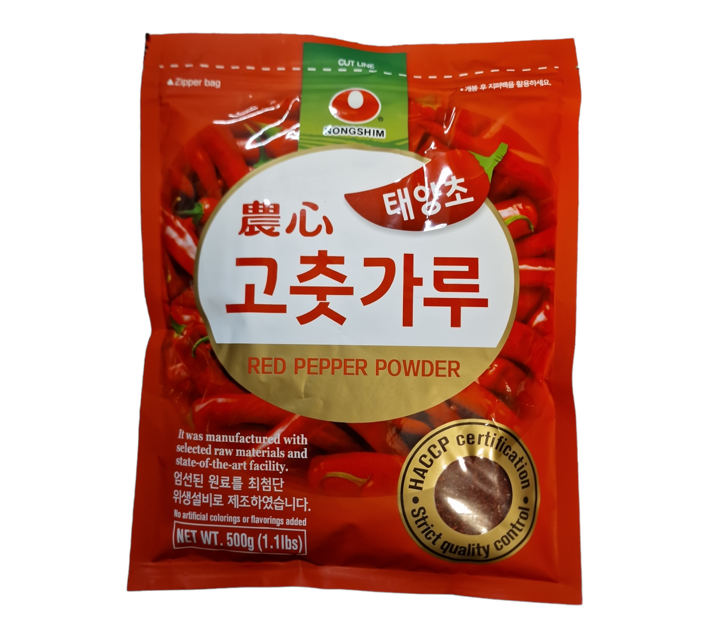 Gochugaru Koreansk Chili pulver 500g, Nongshim