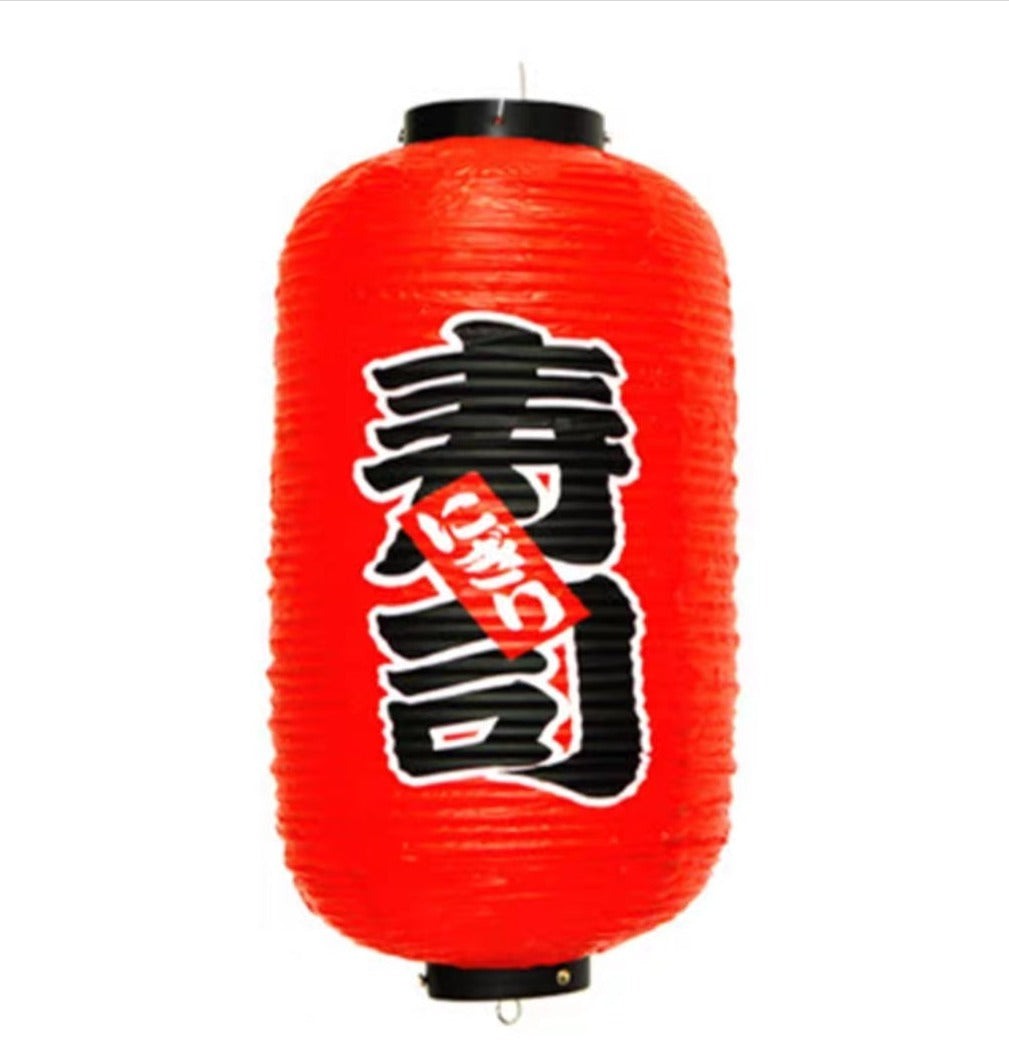 Lykta röd avlång liten