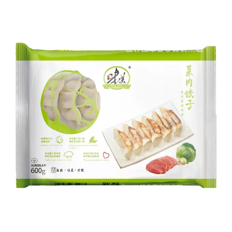 Dumpling - Pork & Cabbage, 600g