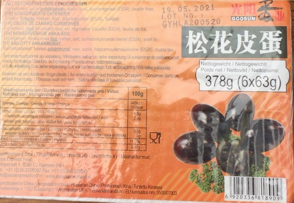 Tusenåriga ägg (6stx63g), Goosun