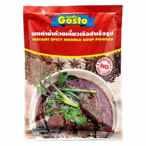 Sopp Buljong till Thailänsk "Boat Noodles" (Stark) 208g, Gosto