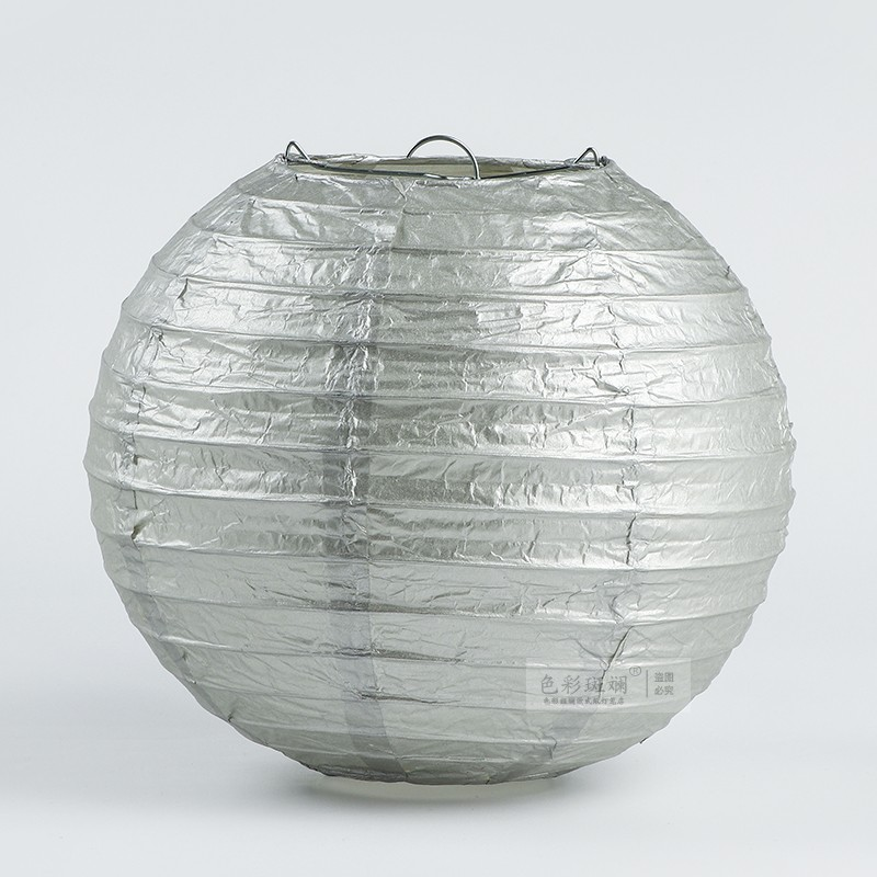 Lykta silver 20cm