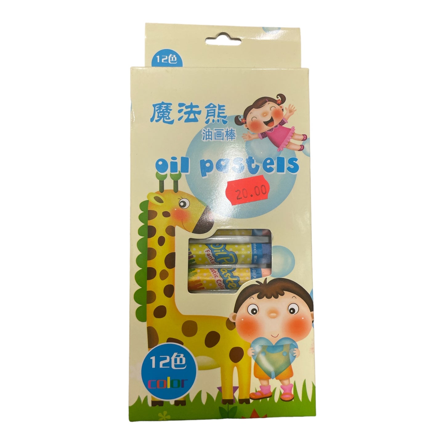 kritor oil pastels