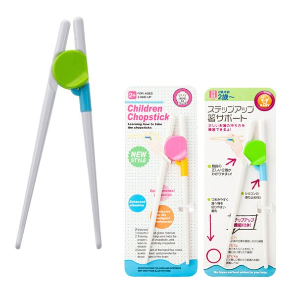 Lära sig Pinnar för barn