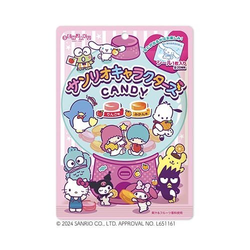 Senjakuame Sanrio Characters Candy 50g