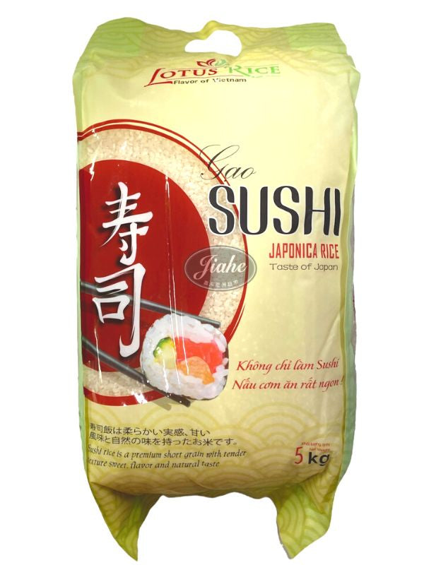 Sushiris 5kg, Lotus