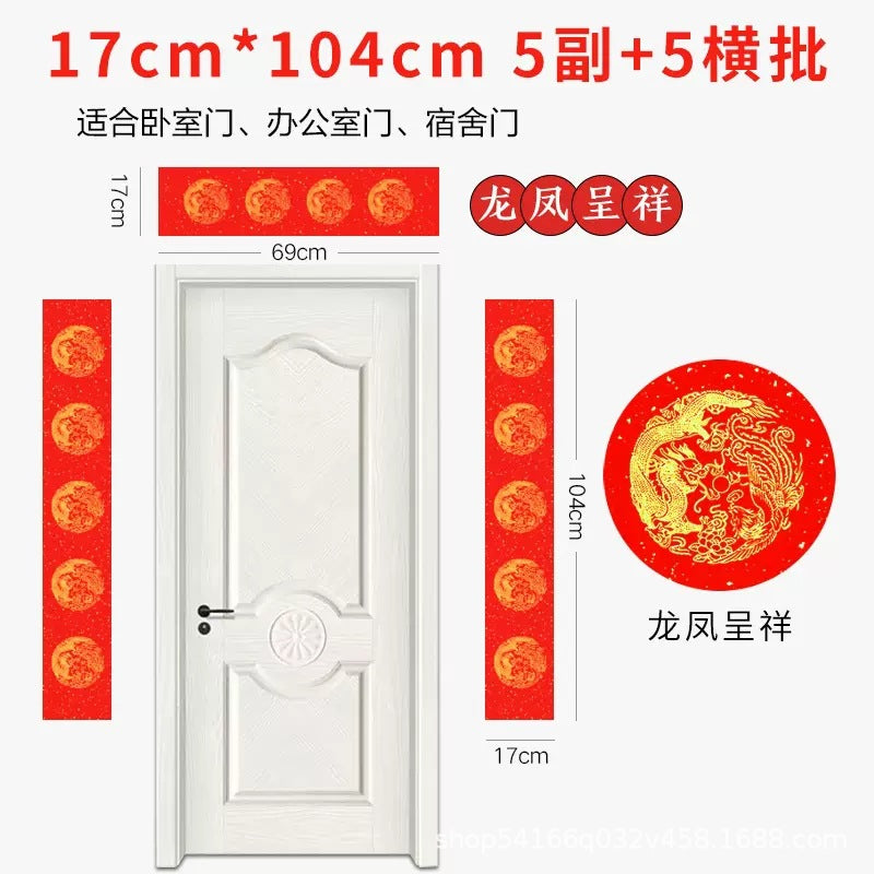 Röd kinesisk kalligrafi papper 5set