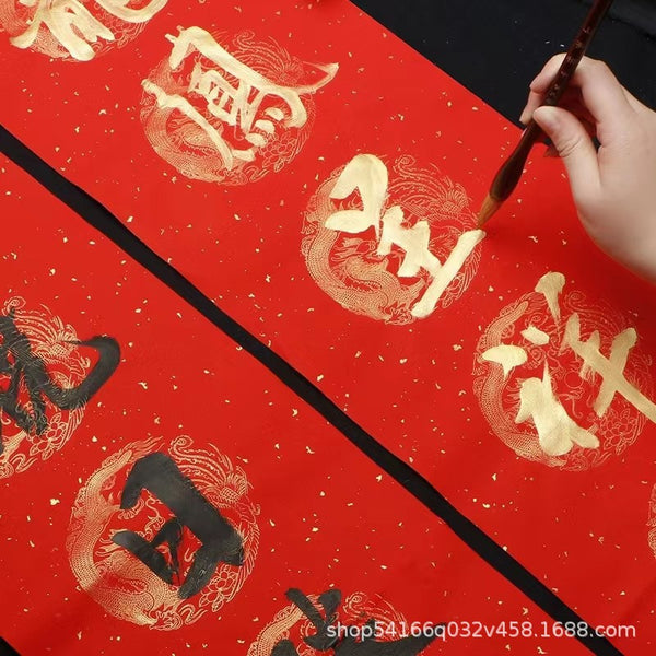 Röd kinesisk kalligrafi papper 5set
