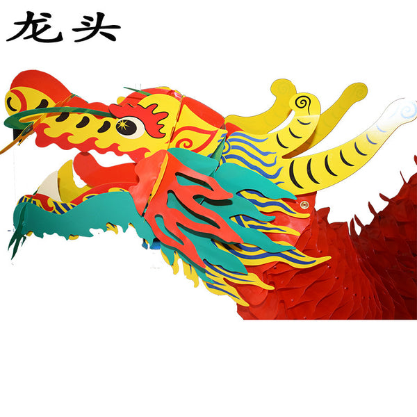Kinesisk drake lång