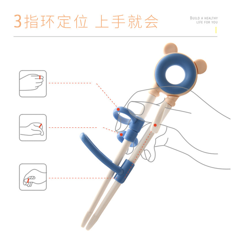 Barn pinnar Osoroterad