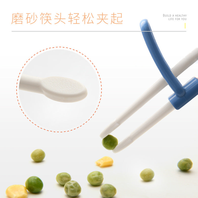 Barn pinnar Osoroterad