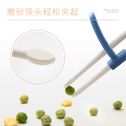 Barn pinnar Osoroterad