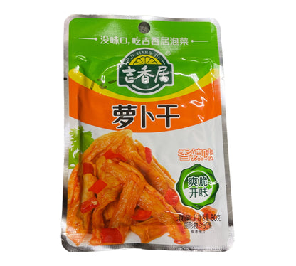 Chilipicklad rättika 80g