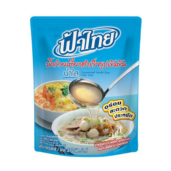Fattar koncentrerad sopp buljong 350g