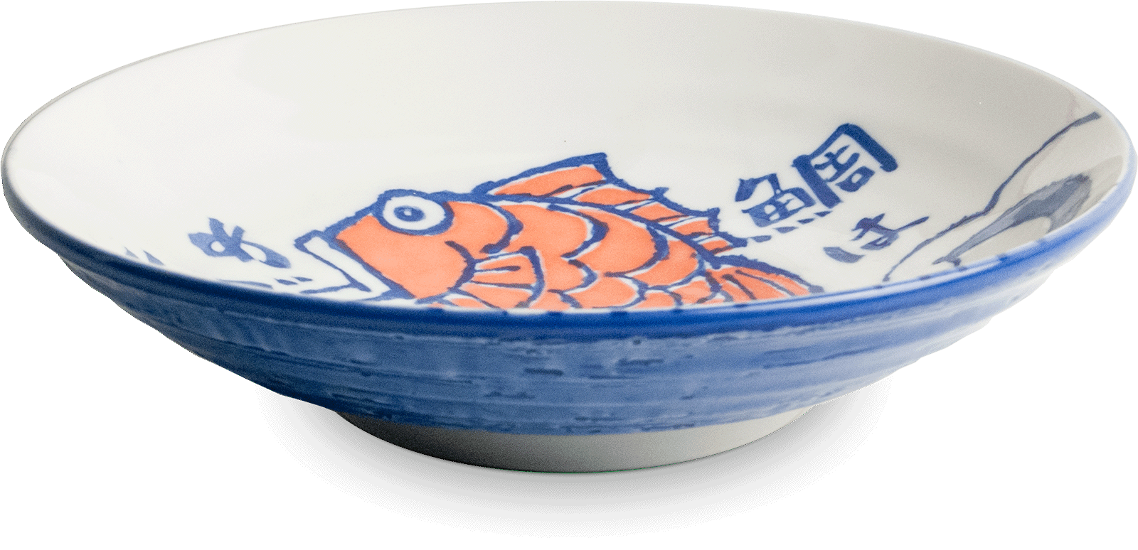 Sakana fisk serveringsskål Ø21,5 cm | H5 cm