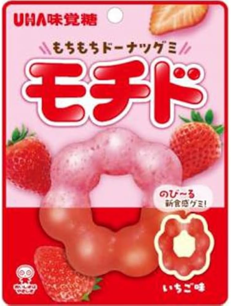 Japanskt Mochi med jorgubb 40g, Mikakuto
