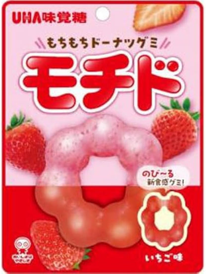 Japanskt Mochi med jorgubb 40g, Mikakuto