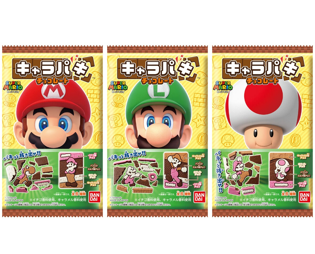Super Mario Chockladkaka 27g, Bandai
