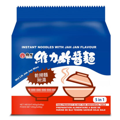 Jah Jan Snabbnudlar 5x90g-pack, WeiLih